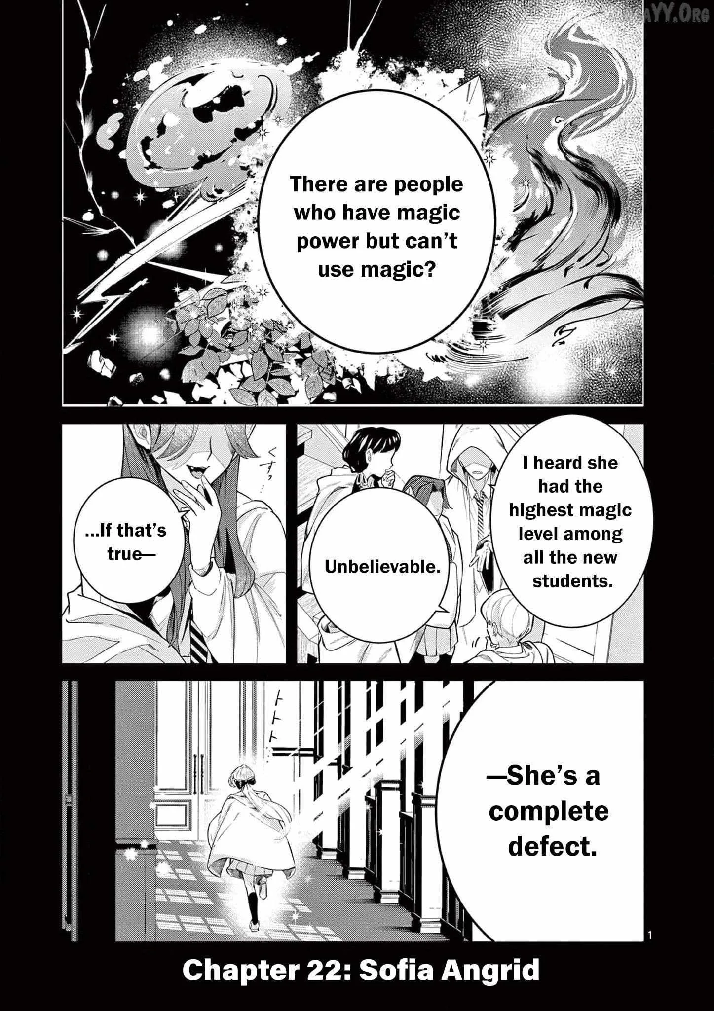 Gijou ga Akuyaku Reijou to shite Hametsu Suru Koto o Shitta node, Mechakucha Aishimasu: Keiyaku Kekkon de Watashi ni Kanshin ga Nakatta Hazu no Koushaku-sama ni, Kizuitara Dekiai Saretemashita @comic Chapter 22 page 4