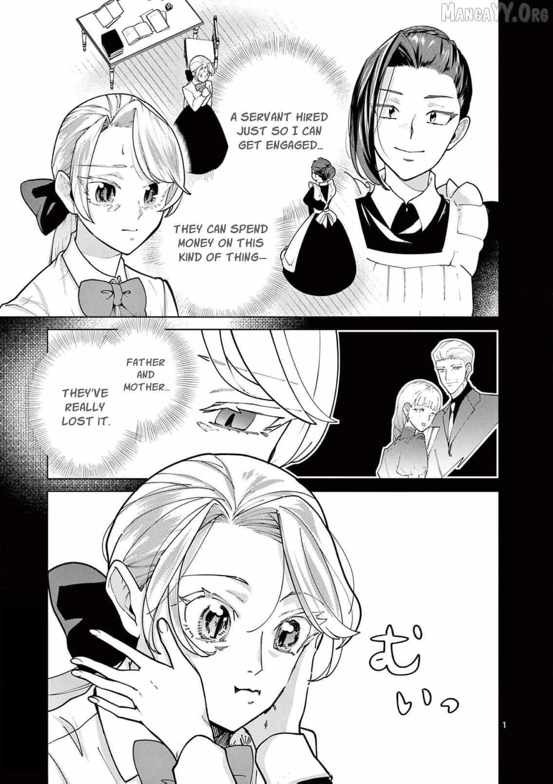 Gijou ga Akuyaku Reijou to shite Hametsu Suru Koto o Shitta node, Mechakucha Aishimasu: Keiyaku Kekkon de Watashi ni Kanshin ga Nakatta Hazu no Koushaku-sama ni, Kizuitara Dekiai Saretemashita @comic Chapter 23 page 4