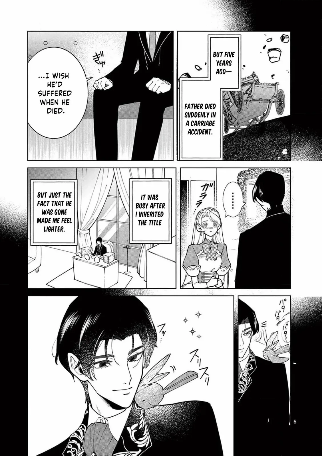 Gijou ga Akuyaku Reijou to shite Hametsu Suru Koto o Shitta node, Mechakucha Aishimasu: Keiyaku Kekkon de Watashi ni Kanshin ga Nakatta Hazu no Koushaku-sama ni, Kizuitara Dekiai Saretemashita @comic Chapter 24 page 8