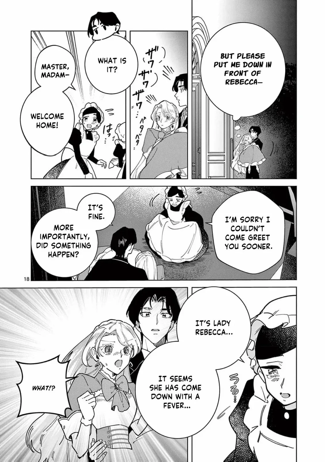 Gijou ga Akuyaku Reijou to shite Hametsu Suru Koto o Shitta node, Mechakucha Aishimasu: Keiyaku Kekkon de Watashi ni Kanshin ga Nakatta Hazu no Koushaku-sama ni, Kizuitara Dekiai Saretemashita @comic Chapter 24 page 21