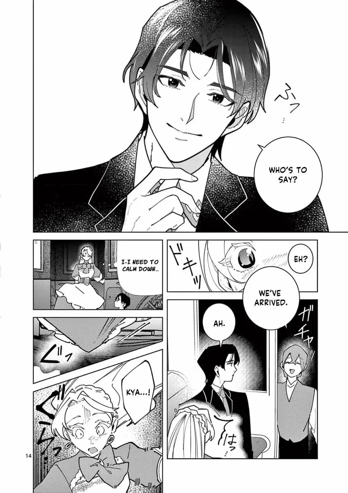 Gijou ga Akuyaku Reijou to shite Hametsu Suru Koto o Shitta node, Mechakucha Aishimasu: Keiyaku Kekkon de Watashi ni Kanshin ga Nakatta Hazu no Koushaku-sama ni, Kizuitara Dekiai Saretemashita @comic Chapter 24 page 17