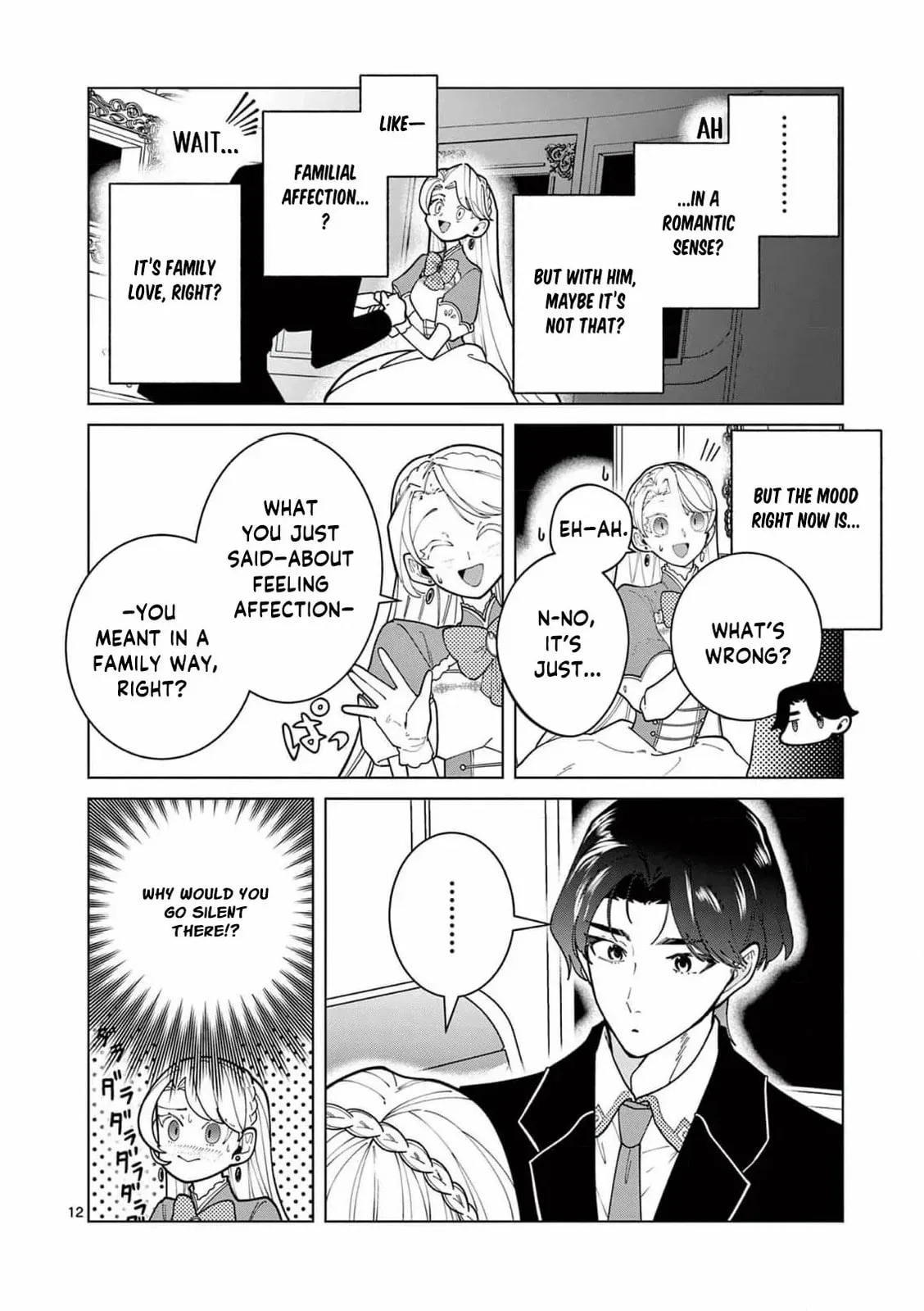 Gijou ga Akuyaku Reijou to shite Hametsu Suru Koto o Shitta node, Mechakucha Aishimasu: Keiyaku Kekkon de Watashi ni Kanshin ga Nakatta Hazu no Koushaku-sama ni, Kizuitara Dekiai Saretemashita @comic Chapter 24 page 15