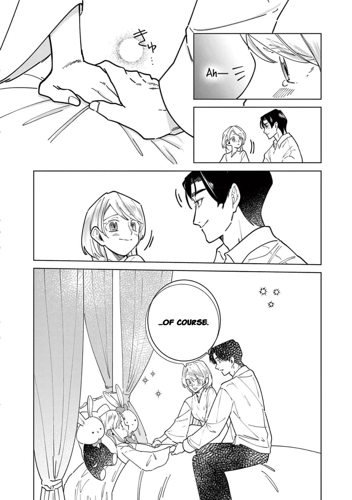 Gijou ga Akuyaku Reijou to shite Hametsu Suru Koto o Shitta node, Mechakucha Aishimasu: Keiyaku Kekkon de Watashi ni Kanshin ga Nakatta Hazu no Koushaku-sama ni, Kizuitara Dekiai Saretemashita @comic Chapter 25 page 19