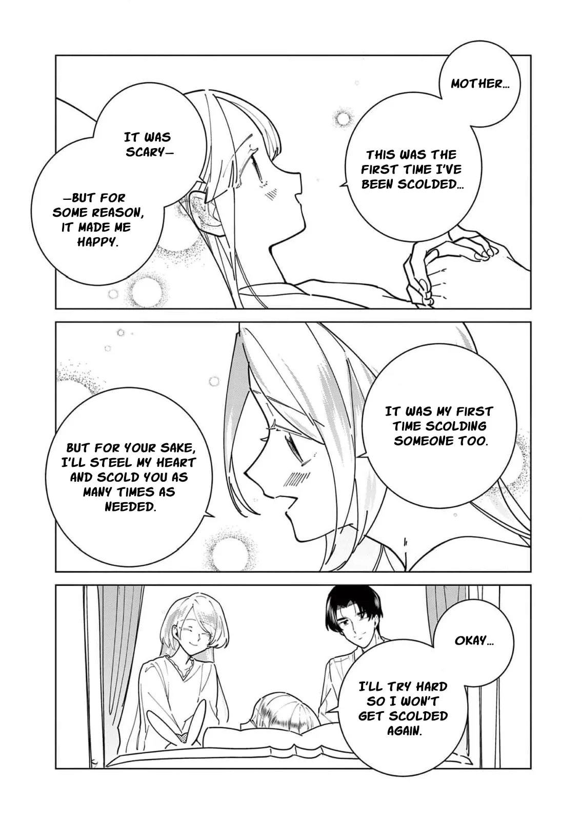 Gijou ga Akuyaku Reijou to shite Hametsu Suru Koto o Shitta node, Mechakucha Aishimasu: Keiyaku Kekkon de Watashi ni Kanshin ga Nakatta Hazu no Koushaku-sama ni, Kizuitara Dekiai Saretemashita @comic Chapter 25 page 21