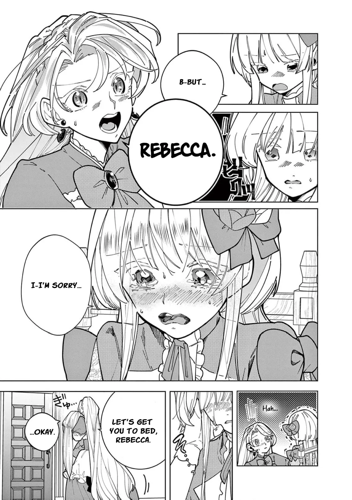 Gijou ga Akuyaku Reijou to shite Hametsu Suru Koto o Shitta node, Mechakucha Aishimasu: Keiyaku Kekkon de Watashi ni Kanshin ga Nakatta Hazu no Koushaku-sama ni, Kizuitara Dekiai Saretemashita @comic Chapter 25 page 6