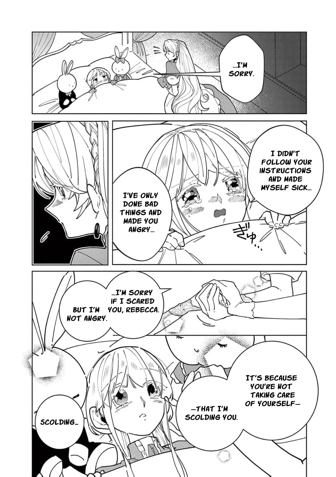 Gijou ga Akuyaku Reijou to shite Hametsu Suru Koto o Shitta node, Mechakucha Aishimasu: Keiyaku Kekkon de Watashi ni Kanshin ga Nakatta Hazu no Koushaku-sama ni, Kizuitara Dekiai Saretemashita @comic Chapter 25 page 7