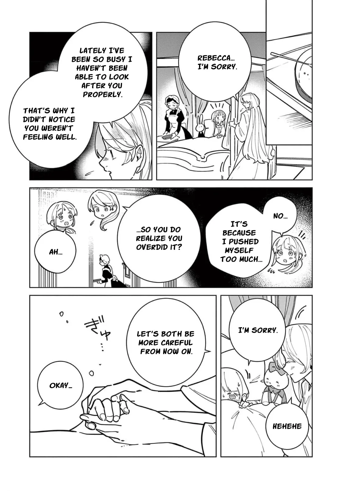 Gijou ga Akuyaku Reijou to shite Hametsu Suru Koto o Shitta node, Mechakucha Aishimasu: Keiyaku Kekkon de Watashi ni Kanshin ga Nakatta Hazu no Koushaku-sama ni, Kizuitara Dekiai Saretemashita @comic Chapter 25 page 14