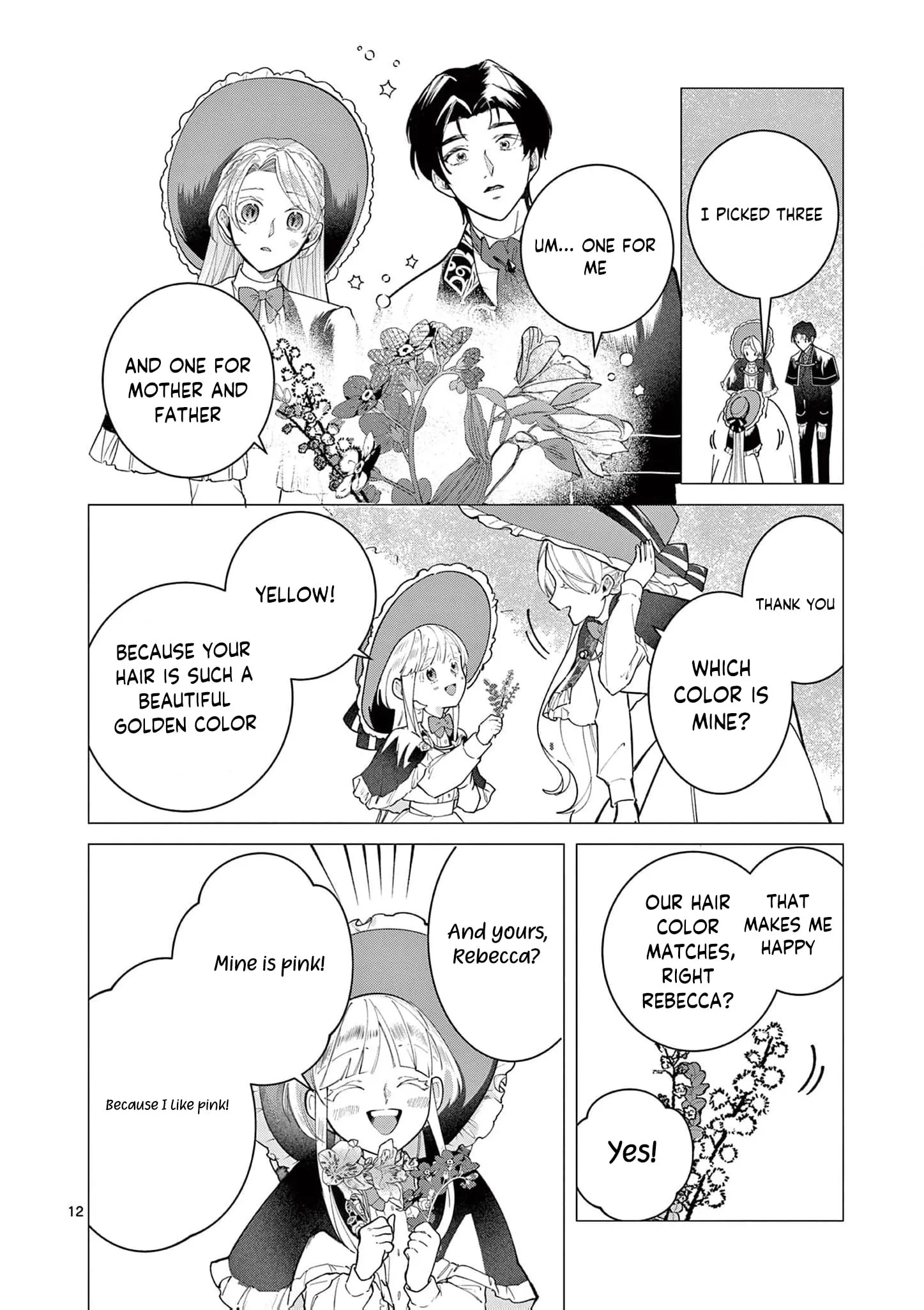 Gijou ga Akuyaku Reijou to shite Hametsu Suru Koto o Shitta node, Mechakucha Aishimasu: Keiyaku Kekkon de Watashi ni Kanshin ga Nakatta Hazu no Koushaku-sama ni, Kizuitara Dekiai Saretemashita @comic Chapter 26 page 15