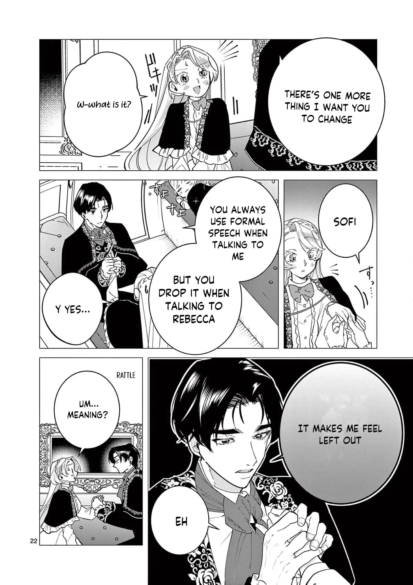 Gijou ga Akuyaku Reijou to shite Hametsu Suru Koto o Shitta node, Mechakucha Aishimasu: Keiyaku Kekkon de Watashi ni Kanshin ga Nakatta Hazu no Koushaku-sama ni, Kizuitara Dekiai Saretemashita @comic Chapter 26 page 25
