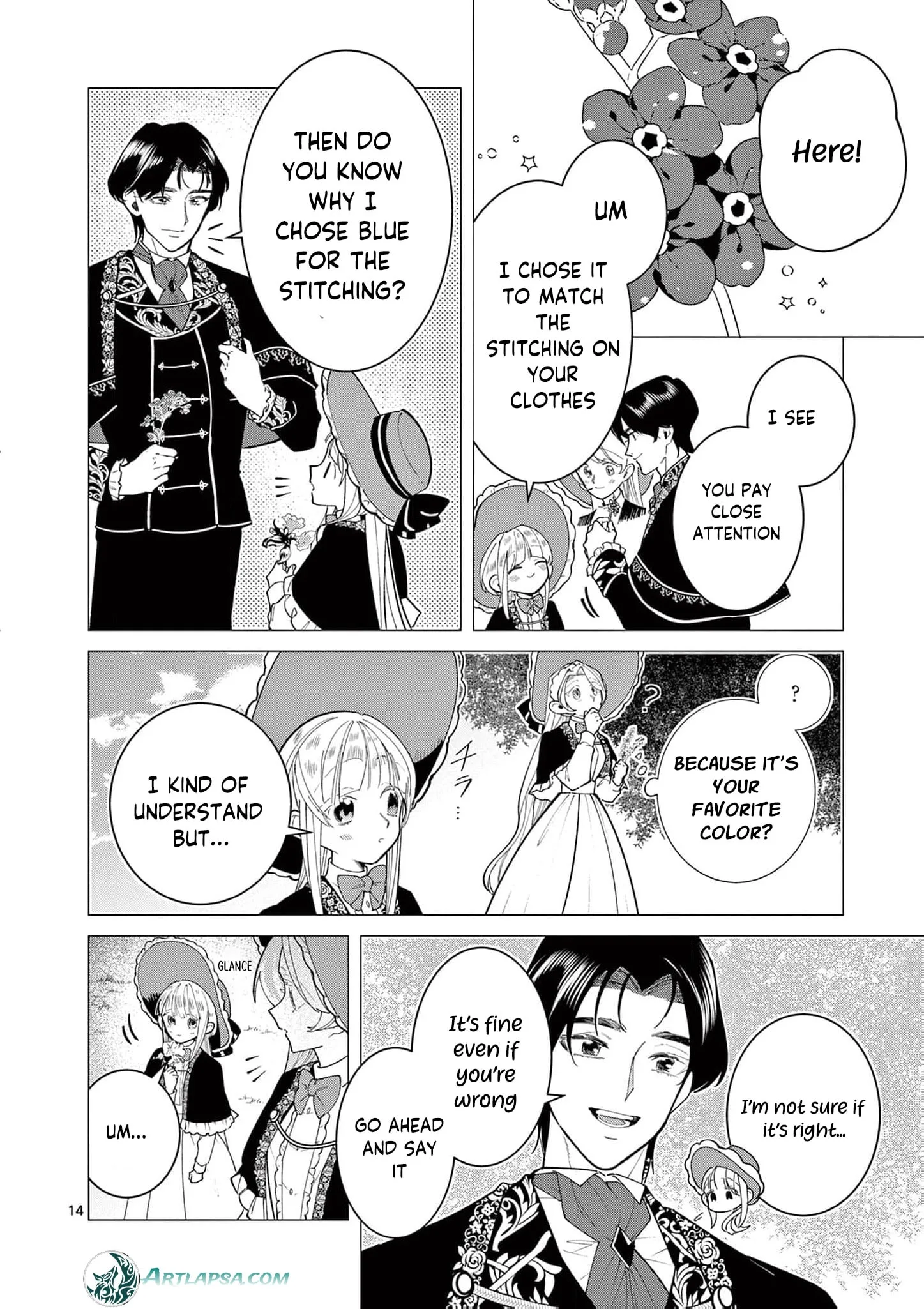 Gijou ga Akuyaku Reijou to shite Hametsu Suru Koto o Shitta node, Mechakucha Aishimasu: Keiyaku Kekkon de Watashi ni Kanshin ga Nakatta Hazu no Koushaku-sama ni, Kizuitara Dekiai Saretemashita @comic Chapter 26 page 17