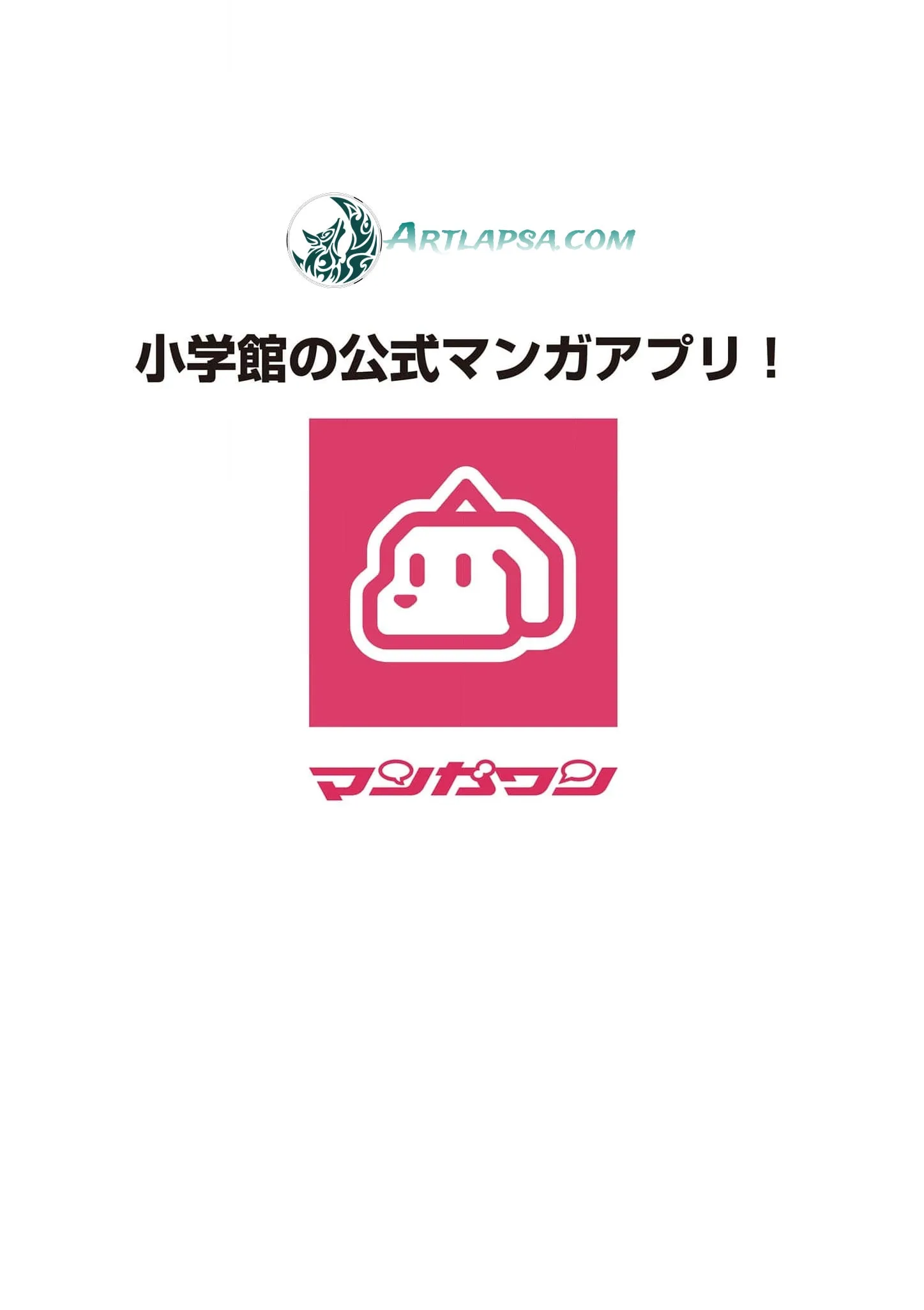 Gijou ga Akuyaku Reijou to shite Hametsu Suru Koto o Shitta node, Mechakucha Aishimasu: Keiyaku Kekkon de Watashi ni Kanshin ga Nakatta Hazu no Koushaku-sama ni, Kizuitara Dekiai Saretemashita @comic Chapter 26 page 36