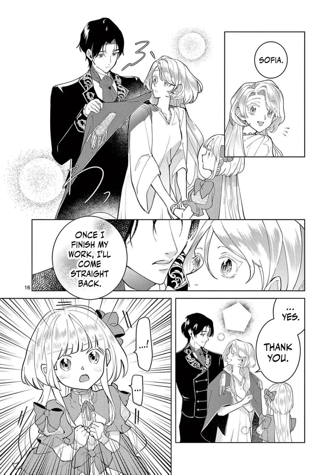 Gijou ga Akuyaku Reijou to shite Hametsu Suru Koto o Shitta node, Mechakucha Aishimasu: Keiyaku Kekkon de Watashi ni Kanshin ga Nakatta Hazu no Koushaku-sama ni, Kizuitara Dekiai Saretemashita @comic Chapter 27 page 19