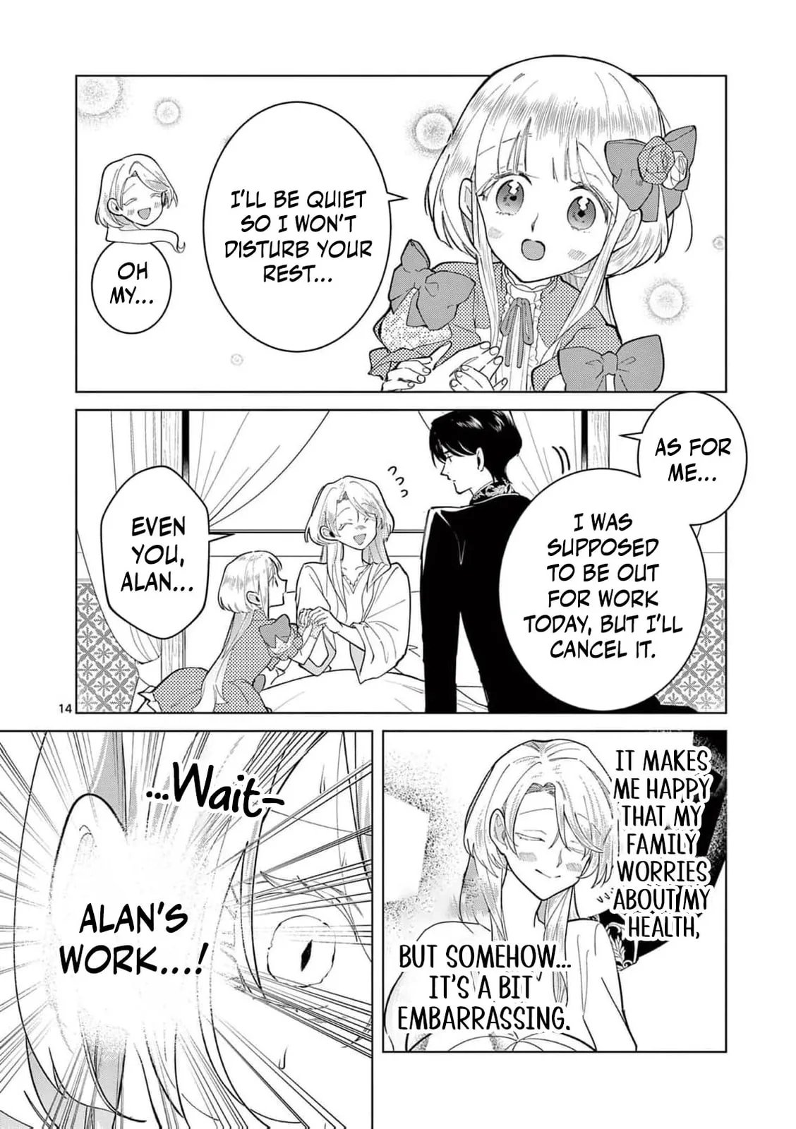 Gijou ga Akuyaku Reijou to shite Hametsu Suru Koto o Shitta node, Mechakucha Aishimasu: Keiyaku Kekkon de Watashi ni Kanshin ga Nakatta Hazu no Koushaku-sama ni, Kizuitara Dekiai Saretemashita @comic Chapter 27 page 17