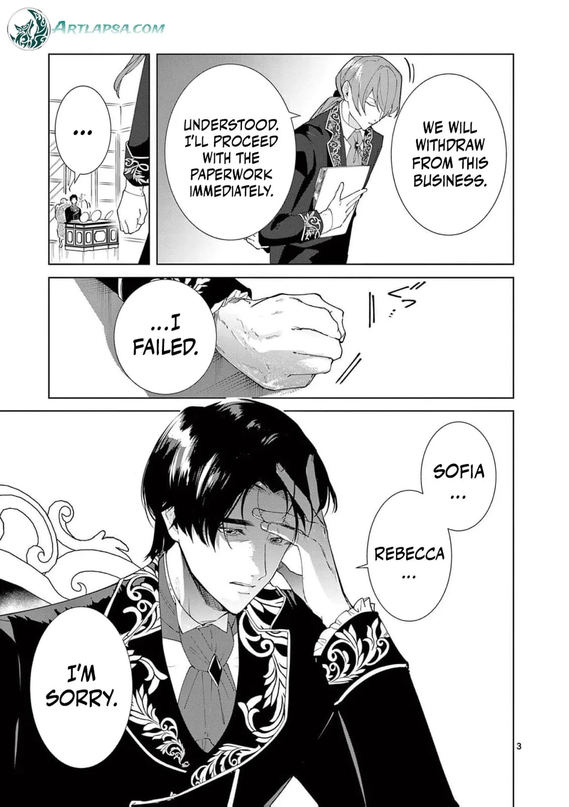 Gijou ga Akuyaku Reijou to shite Hametsu Suru Koto o Shitta node, Mechakucha Aishimasu: Keiyaku Kekkon de Watashi ni Kanshin ga Nakatta Hazu no Koushaku-sama ni, Kizuitara Dekiai Saretemashita @comic Chapter 27 page 6