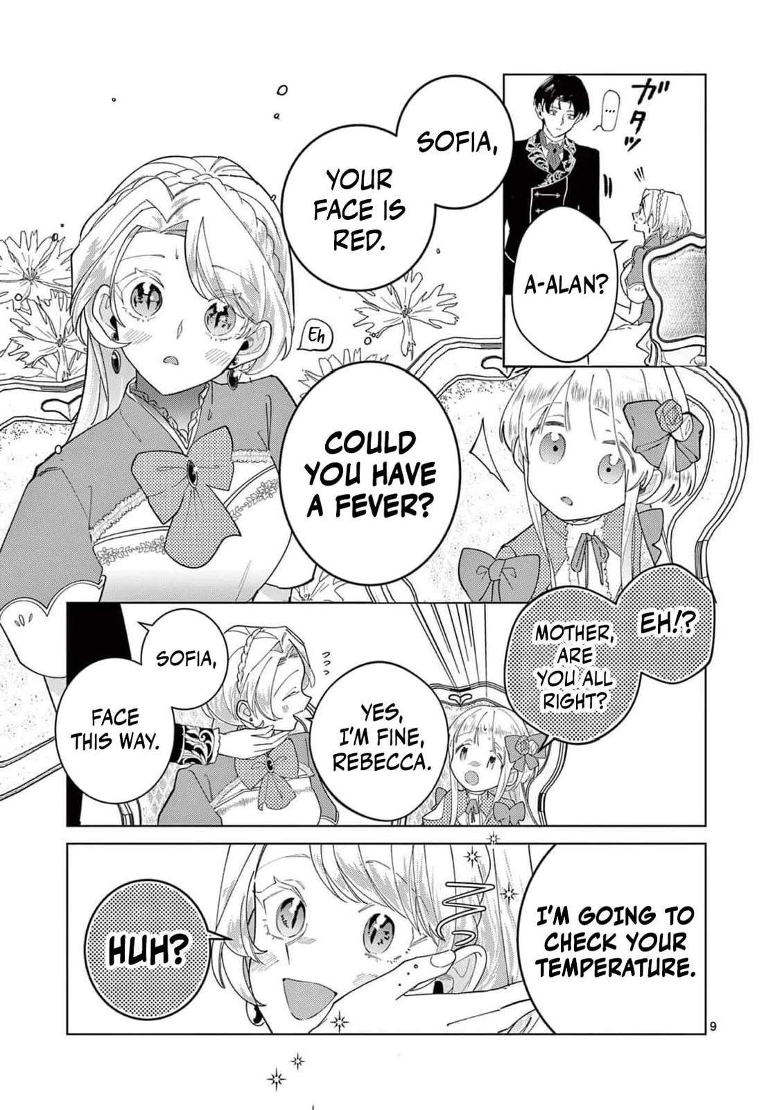 Gijou ga Akuyaku Reijou to shite Hametsu Suru Koto o Shitta node, Mechakucha Aishimasu: Keiyaku Kekkon de Watashi ni Kanshin ga Nakatta Hazu no Koushaku-sama ni, Kizuitara Dekiai Saretemashita @comic Chapter 27 page 12