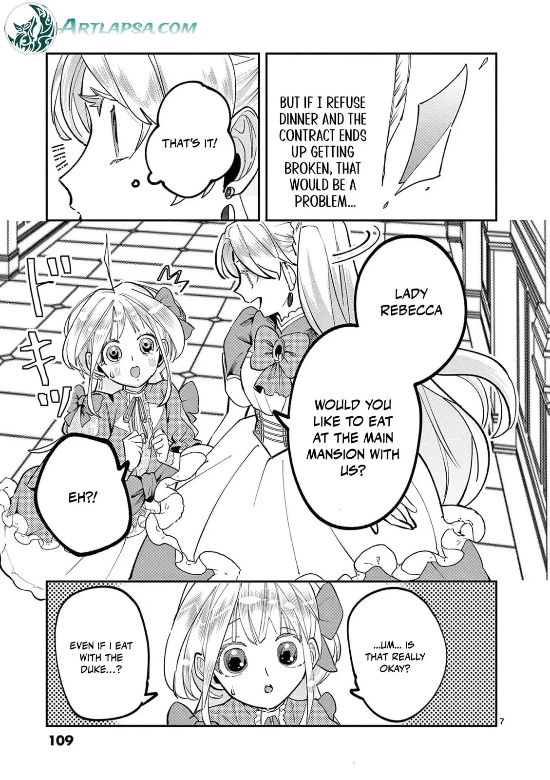 Gijou ga Akuyaku Reijou to shite Hametsu Suru Koto o Shitta node, Mechakucha Aishimasu: Keiyaku Kekkon de Watashi ni Kanshin ga Nakatta Hazu no Koushaku-sama ni, Kizuitara Dekiai Saretemashita @comic Chapter 3 page 11