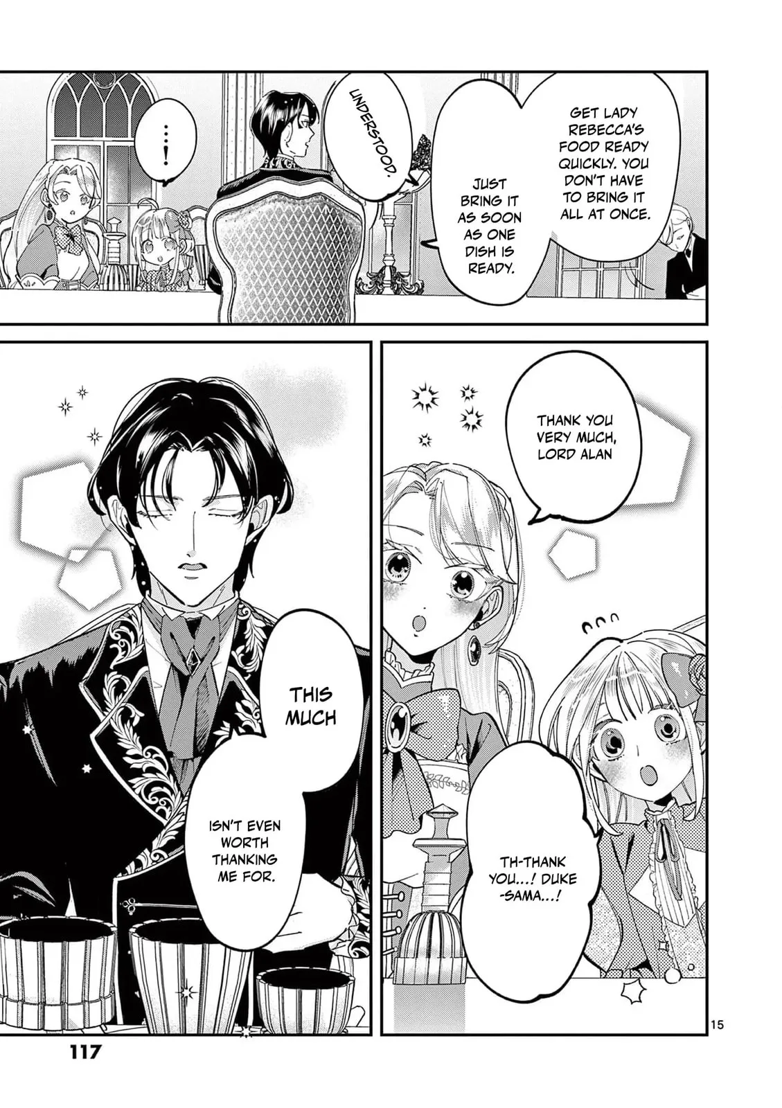 Gijou ga Akuyaku Reijou to shite Hametsu Suru Koto o Shitta node, Mechakucha Aishimasu: Keiyaku Kekkon de Watashi ni Kanshin ga Nakatta Hazu no Koushaku-sama ni, Kizuitara Dekiai Saretemashita @comic Chapter 3 page 19
