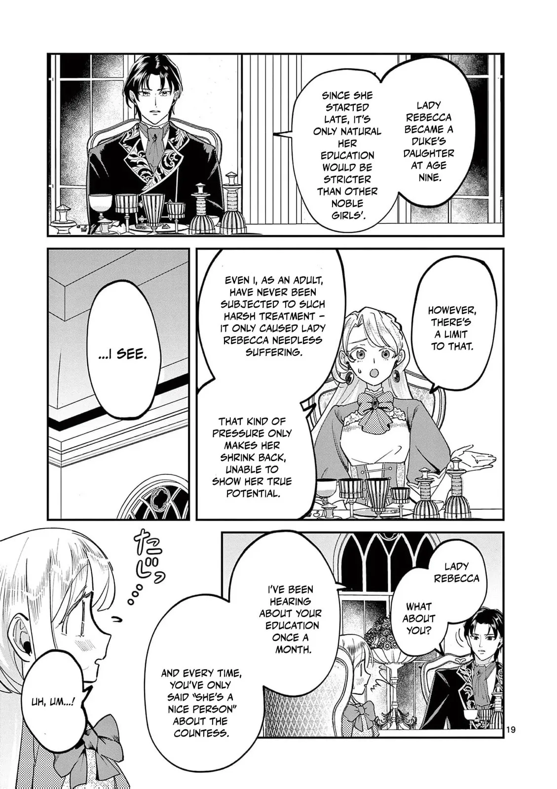 Gijou ga Akuyaku Reijou to shite Hametsu Suru Koto o Shitta node, Mechakucha Aishimasu: Keiyaku Kekkon de Watashi ni Kanshin ga Nakatta Hazu no Koushaku-sama ni, Kizuitara Dekiai Saretemashita @comic Chapter 3 page 23
