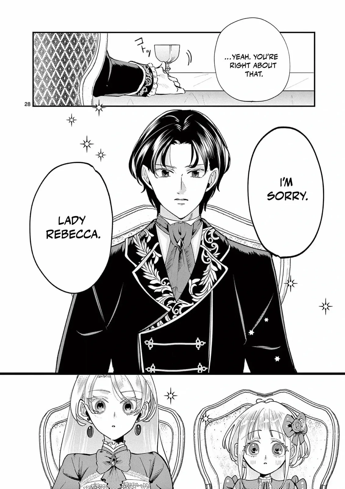 Gijou ga Akuyaku Reijou to shite Hametsu Suru Koto o Shitta node, Mechakucha Aishimasu: Keiyaku Kekkon de Watashi ni Kanshin ga Nakatta Hazu no Koushaku-sama ni, Kizuitara Dekiai Saretemashita @comic Chapter 3 page 32