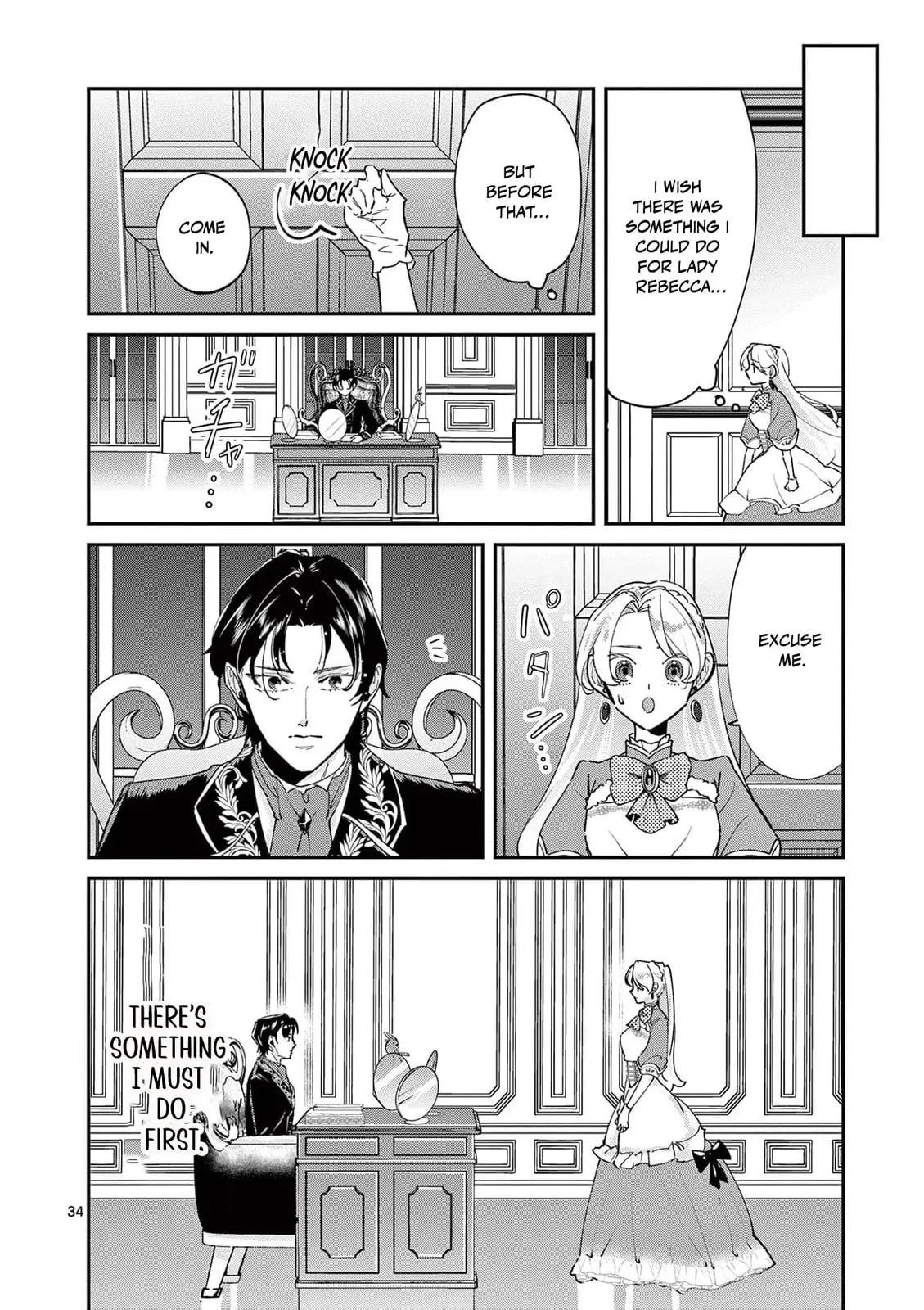 Gijou ga Akuyaku Reijou to shite Hametsu Suru Koto o Shitta node, Mechakucha Aishimasu: Keiyaku Kekkon de Watashi ni Kanshin ga Nakatta Hazu no Koushaku-sama ni, Kizuitara Dekiai Saretemashita @comic Chapter 3 page 38