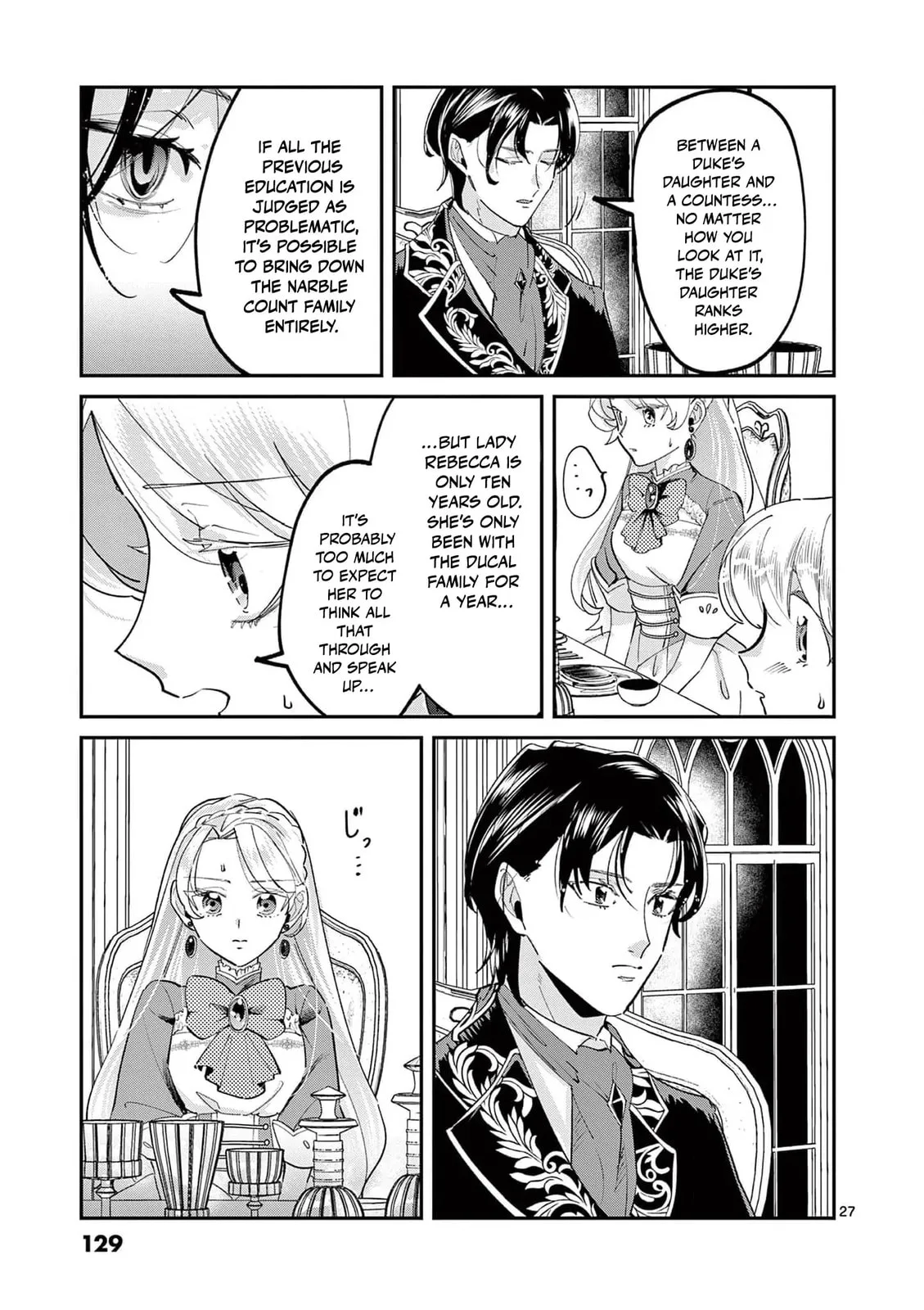 Gijou ga Akuyaku Reijou to shite Hametsu Suru Koto o Shitta node, Mechakucha Aishimasu: Keiyaku Kekkon de Watashi ni Kanshin ga Nakatta Hazu no Koushaku-sama ni, Kizuitara Dekiai Saretemashita @comic Chapter 3 page 31