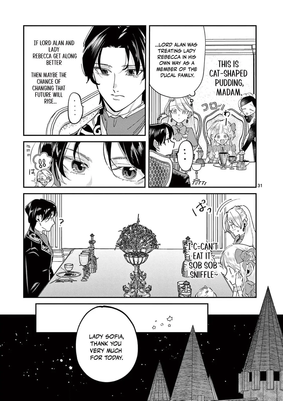 Gijou ga Akuyaku Reijou to shite Hametsu Suru Koto o Shitta node, Mechakucha Aishimasu: Keiyaku Kekkon de Watashi ni Kanshin ga Nakatta Hazu no Koushaku-sama ni, Kizuitara Dekiai Saretemashita @comic Chapter 3 page 35
