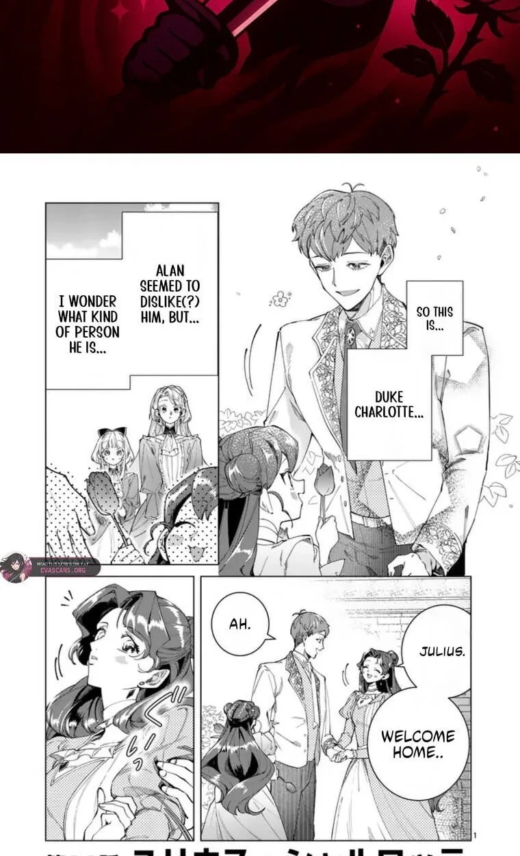 Gijou ga Akuyaku Reijou to shite Hametsu Suru Koto o Shitta node, Mechakucha Aishimasu: Keiyaku Kekkon de Watashi ni Kanshin ga Nakatta Hazu no Koushaku-sama ni, Kizuitara Dekiai Saretemashita @comic Chapter 32 page 2