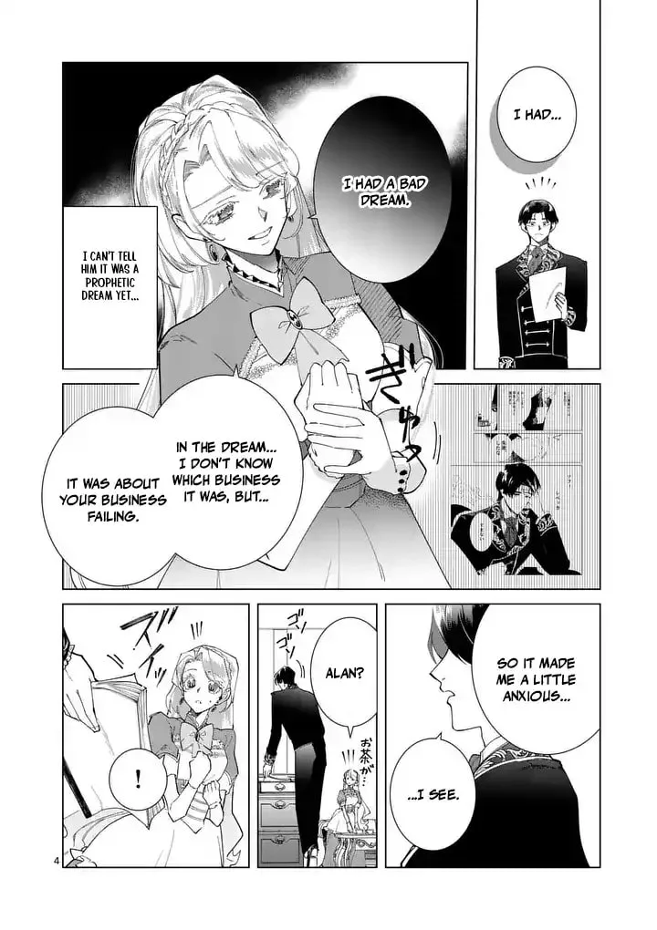 Gijou ga Akuyaku Reijou to shite Hametsu Suru Koto o Shitta node, Mechakucha Aishimasu: Keiyaku Kekkon de Watashi ni Kanshin ga Nakatta Hazu no Koushaku-sama ni, Kizuitara Dekiai Saretemashita @comic Chapter 33 page 5