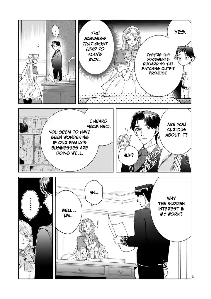 Gijou ga Akuyaku Reijou to shite Hametsu Suru Koto o Shitta node, Mechakucha Aishimasu: Keiyaku Kekkon de Watashi ni Kanshin ga Nakatta Hazu no Koushaku-sama ni, Kizuitara Dekiai Saretemashita @comic Chapter 33 page 4