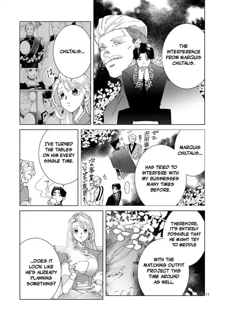 Gijou ga Akuyaku Reijou to shite Hametsu Suru Koto o Shitta node, Mechakucha Aishimasu: Keiyaku Kekkon de Watashi ni Kanshin ga Nakatta Hazu no Koushaku-sama ni, Kizuitara Dekiai Saretemashita @comic Chapter 33 page 12