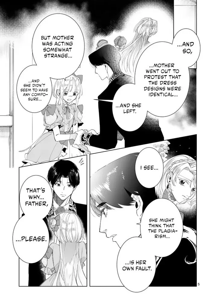 Gijou ga Akuyaku Reijou to shite Hametsu Suru Koto o Shitta node, Mechakucha Aishimasu: Keiyaku Kekkon de Watashi ni Kanshin ga Nakatta Hazu no Koushaku-sama ni, Kizuitara Dekiai Saretemashita @comic Chapter 35.5 page 6