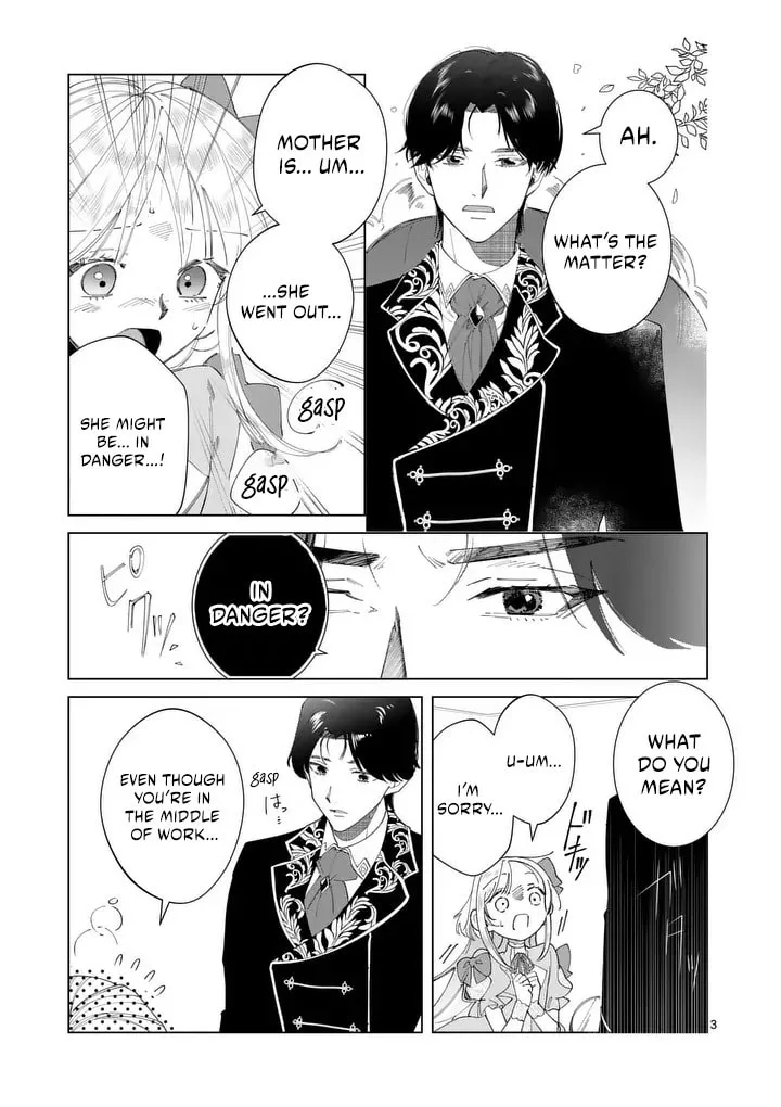 Gijou ga Akuyaku Reijou to shite Hametsu Suru Koto o Shitta node, Mechakucha Aishimasu: Keiyaku Kekkon de Watashi ni Kanshin ga Nakatta Hazu no Koushaku-sama ni, Kizuitara Dekiai Saretemashita @comic Chapter 35.5 page 4