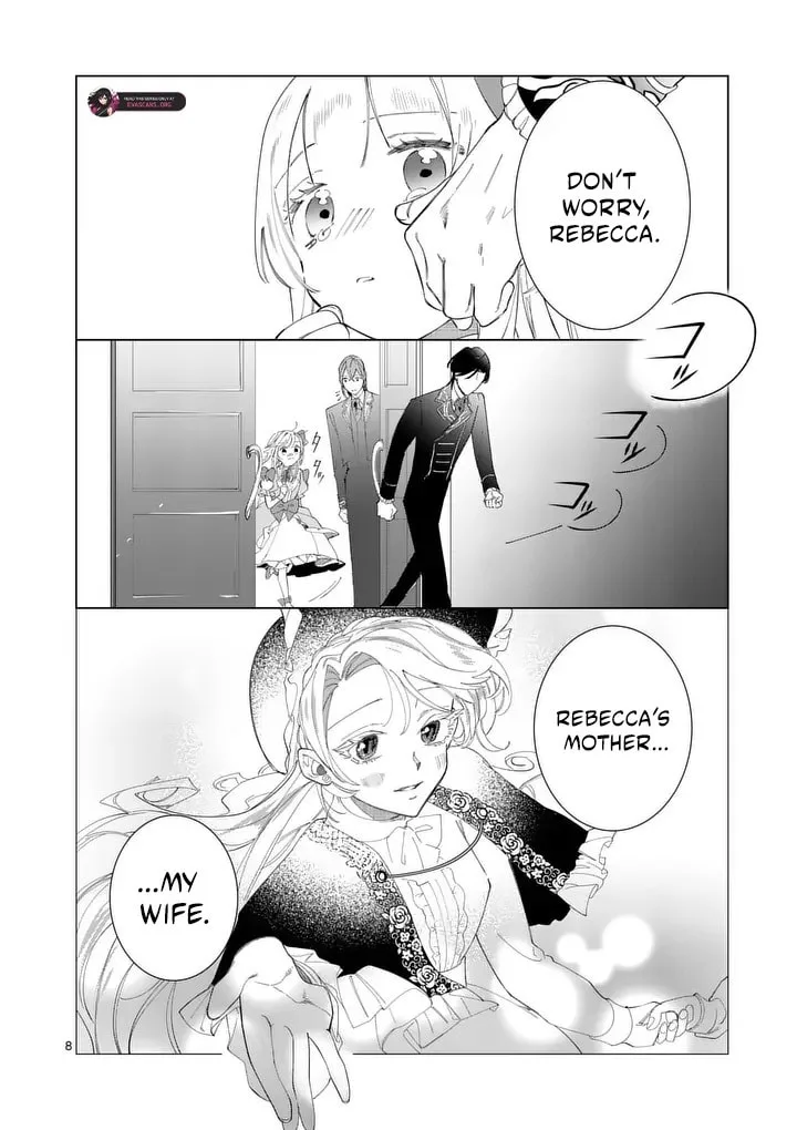 Gijou ga Akuyaku Reijou to shite Hametsu Suru Koto o Shitta node, Mechakucha Aishimasu: Keiyaku Kekkon de Watashi ni Kanshin ga Nakatta Hazu no Koushaku-sama ni, Kizuitara Dekiai Saretemashita @comic Chapter 35.5 page 9