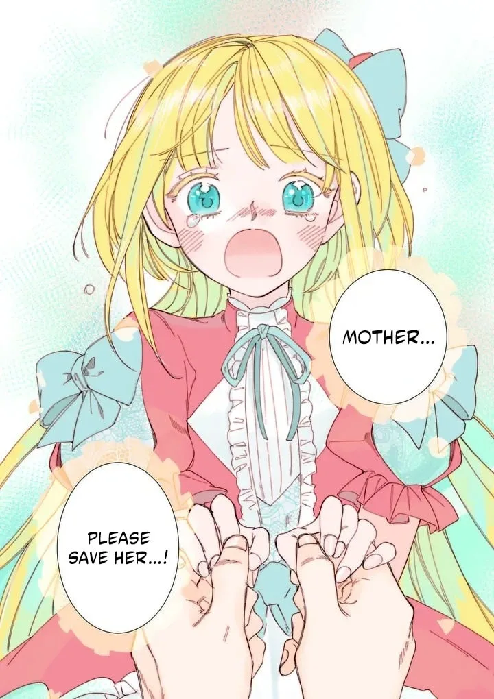 Gijou ga Akuyaku Reijou to shite Hametsu Suru Koto o Shitta node, Mechakucha Aishimasu: Keiyaku Kekkon de Watashi ni Kanshin ga Nakatta Hazu no Koushaku-sama ni, Kizuitara Dekiai Saretemashita @comic Chapter 35.5 page 7
