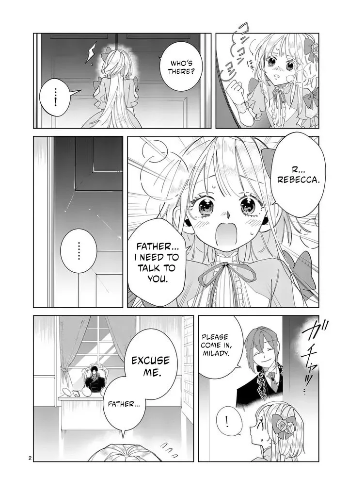 Gijou ga Akuyaku Reijou to shite Hametsu Suru Koto o Shitta node, Mechakucha Aishimasu: Keiyaku Kekkon de Watashi ni Kanshin ga Nakatta Hazu no Koushaku-sama ni, Kizuitara Dekiai Saretemashita @comic Chapter 35.5 page 3