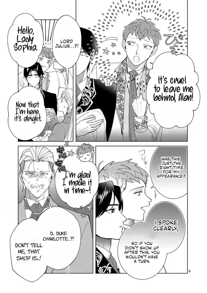 Gijou ga Akuyaku Reijou to shite Hametsu Suru Koto o Shitta node, Mechakucha Aishimasu: Keiyaku Kekkon de Watashi ni Kanshin ga Nakatta Hazu no Koushaku-sama ni, Kizuitara Dekiai Saretemashita @comic Chapter 36 page 10