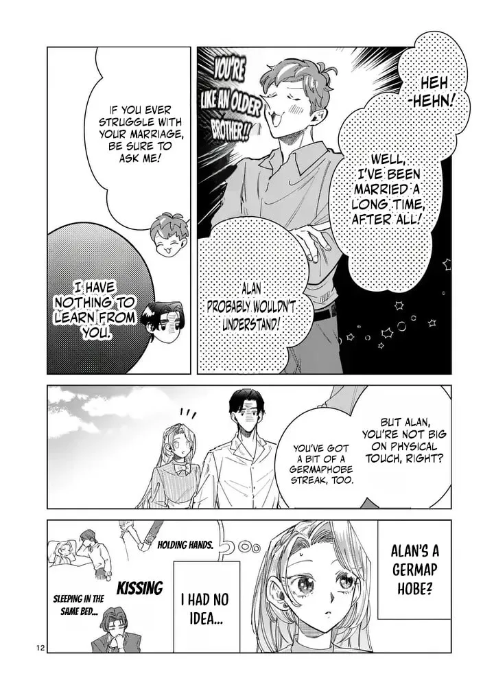 Gijou ga Akuyaku Reijou to shite Hametsu Suru Koto o Shitta node, Mechakucha Aishimasu: Keiyaku Kekkon de Watashi ni Kanshin ga Nakatta Hazu no Koushaku-sama ni, Kizuitara Dekiai Saretemashita @comic Chapter 39.1 page 13