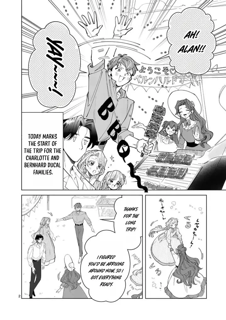Gijou ga Akuyaku Reijou to shite Hametsu Suru Koto o Shitta node, Mechakucha Aishimasu: Keiyaku Kekkon de Watashi ni Kanshin ga Nakatta Hazu no Koushaku-sama ni, Kizuitara Dekiai Saretemashita @comic Chapter 39.1 page 3
