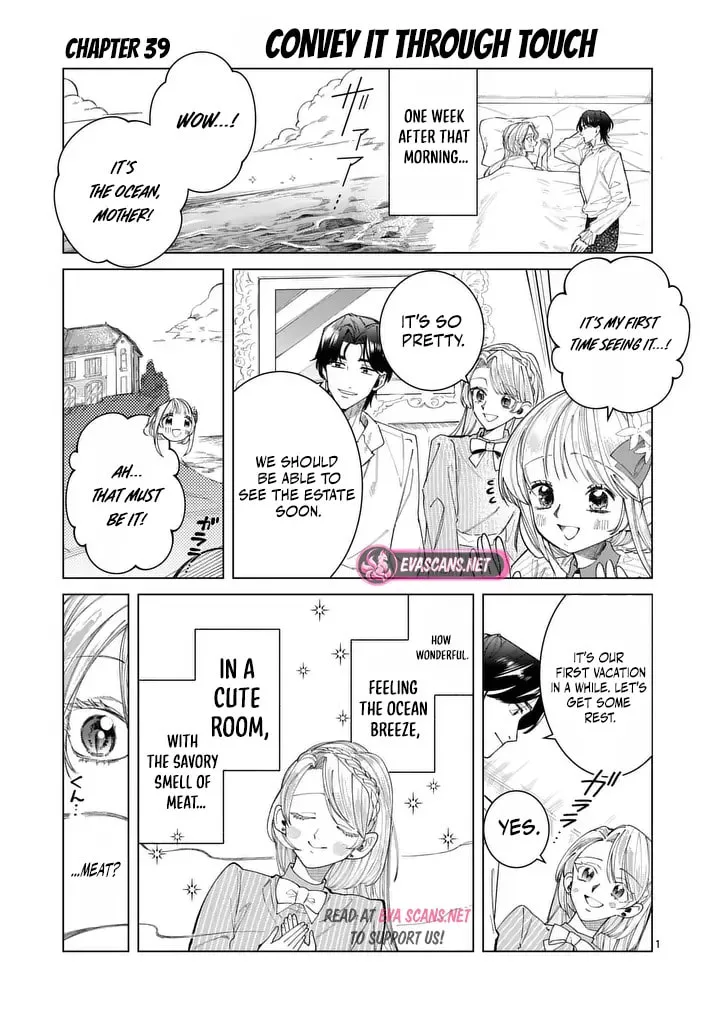 Gijou ga Akuyaku Reijou to shite Hametsu Suru Koto o Shitta node, Mechakucha Aishimasu: Keiyaku Kekkon de Watashi ni Kanshin ga Nakatta Hazu no Koushaku-sama ni, Kizuitara Dekiai Saretemashita @comic Chapter 39.1 page 2