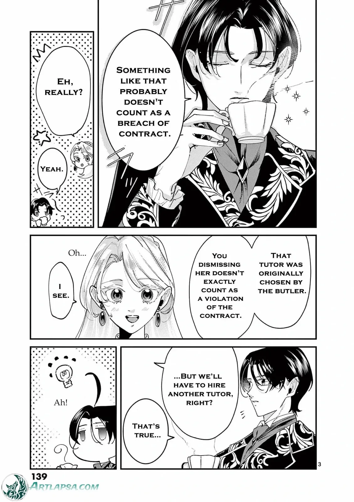 Gijou ga Akuyaku Reijou to shite Hametsu Suru Koto o Shitta node, Mechakucha Aishimasu: Keiyaku Kekkon de Watashi ni Kanshin ga Nakatta Hazu no Koushaku-sama ni, Kizuitara Dekiai Saretemashita @comic Chapter 4 page 7
