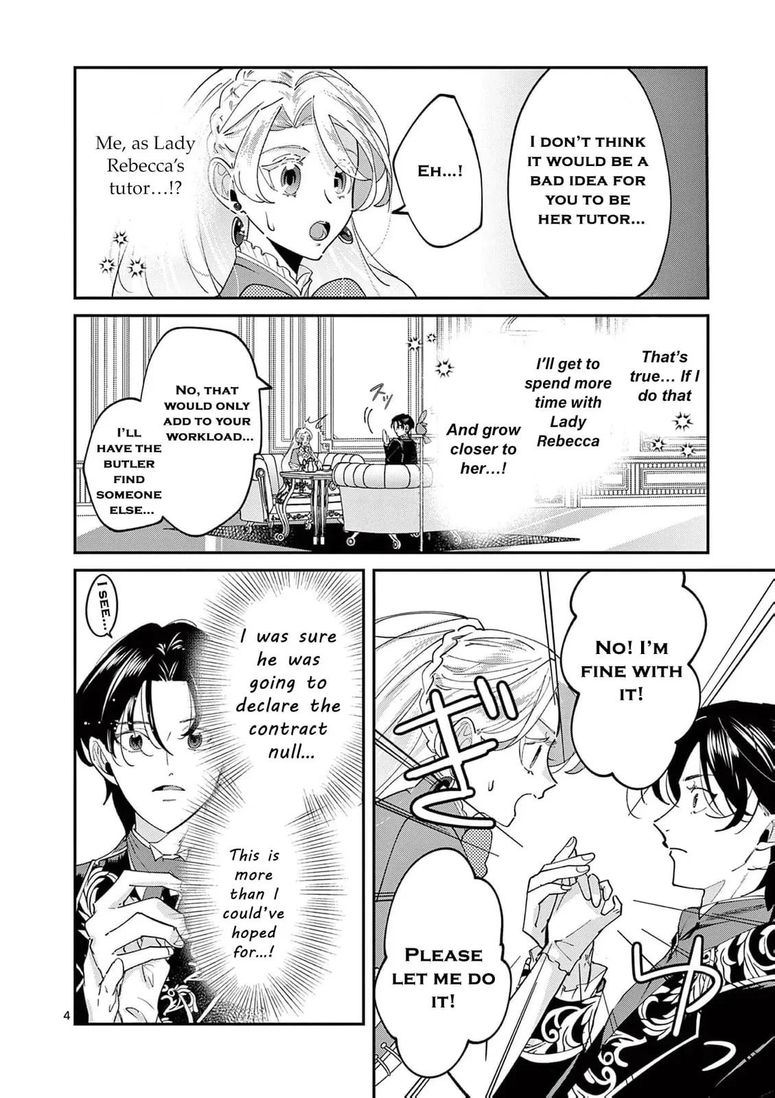 Gijou ga Akuyaku Reijou to shite Hametsu Suru Koto o Shitta node, Mechakucha Aishimasu: Keiyaku Kekkon de Watashi ni Kanshin ga Nakatta Hazu no Koushaku-sama ni, Kizuitara Dekiai Saretemashita @comic Chapter 4 page 8