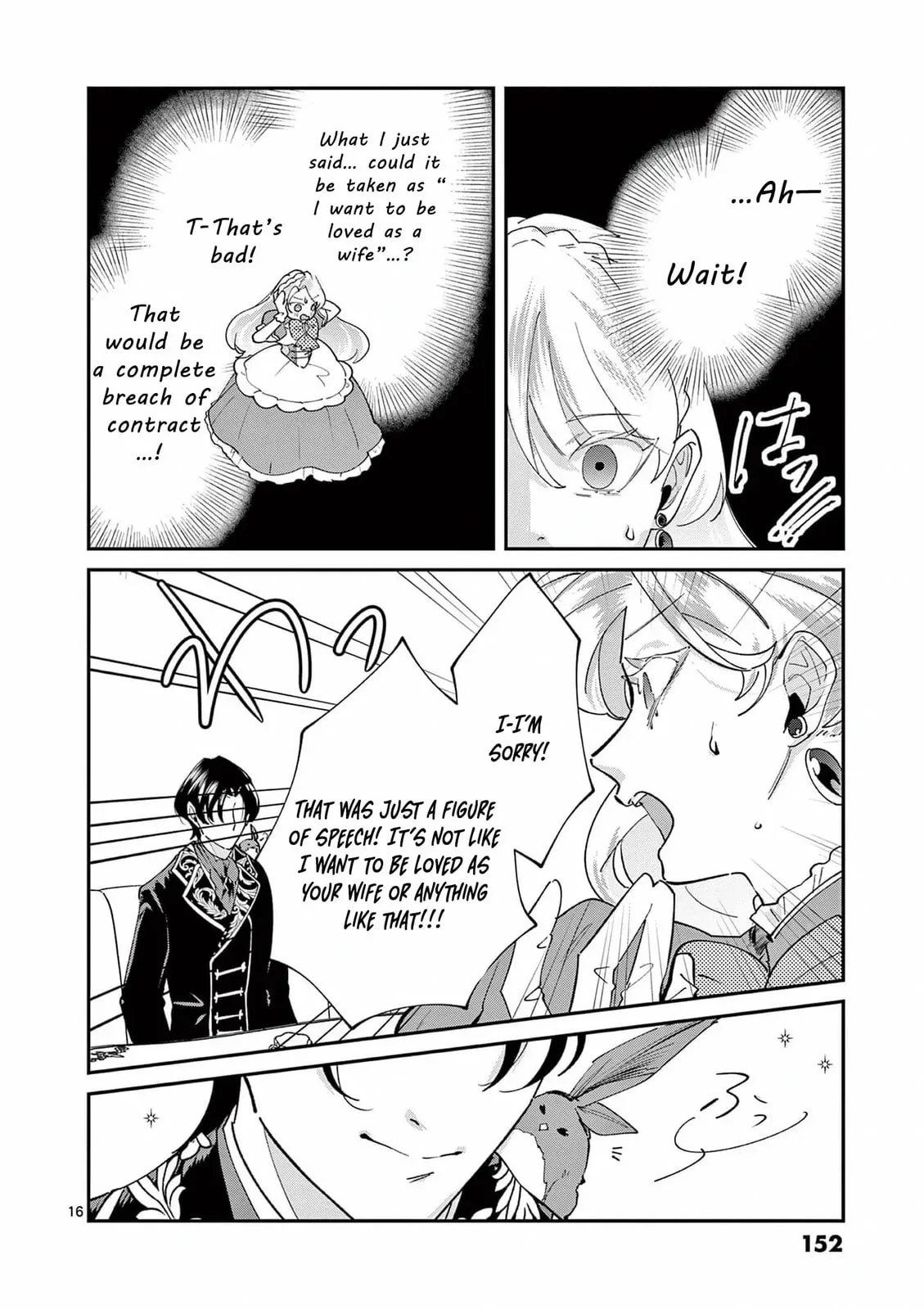 Gijou ga Akuyaku Reijou to shite Hametsu Suru Koto o Shitta node, Mechakucha Aishimasu: Keiyaku Kekkon de Watashi ni Kanshin ga Nakatta Hazu no Koushaku-sama ni, Kizuitara Dekiai Saretemashita @comic Chapter 4 page 20