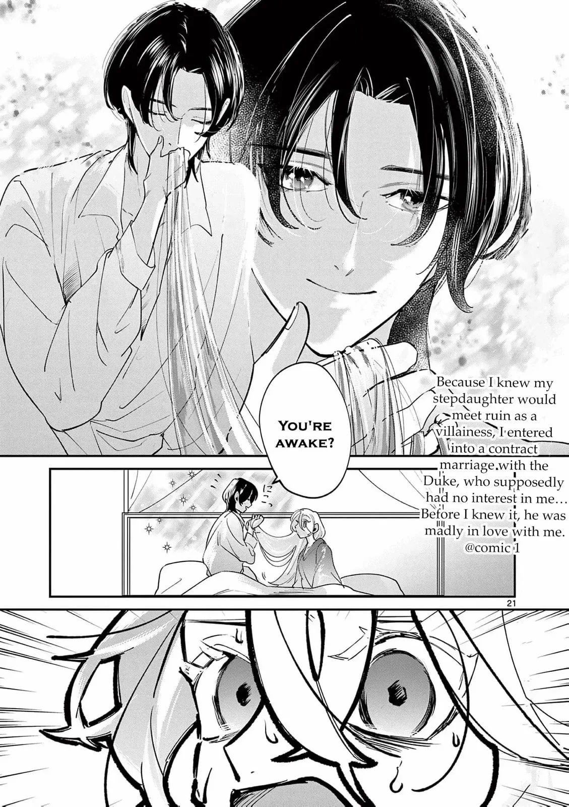 Gijou ga Akuyaku Reijou to shite Hametsu Suru Koto o Shitta node, Mechakucha Aishimasu: Keiyaku Kekkon de Watashi ni Kanshin ga Nakatta Hazu no Koushaku-sama ni, Kizuitara Dekiai Saretemashita @comic Chapter 4 page 25