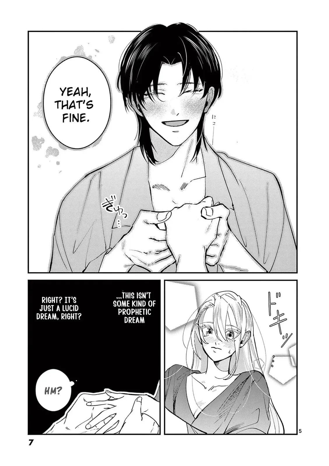 Gijou ga Akuyaku Reijou to shite Hametsu Suru Koto o Shitta node, Mechakucha Aishimasu: Keiyaku Kekkon de Watashi ni Kanshin ga Nakatta Hazu no Koushaku-sama ni, Kizuitara Dekiai Saretemashita @comic Chapter 5 page 10