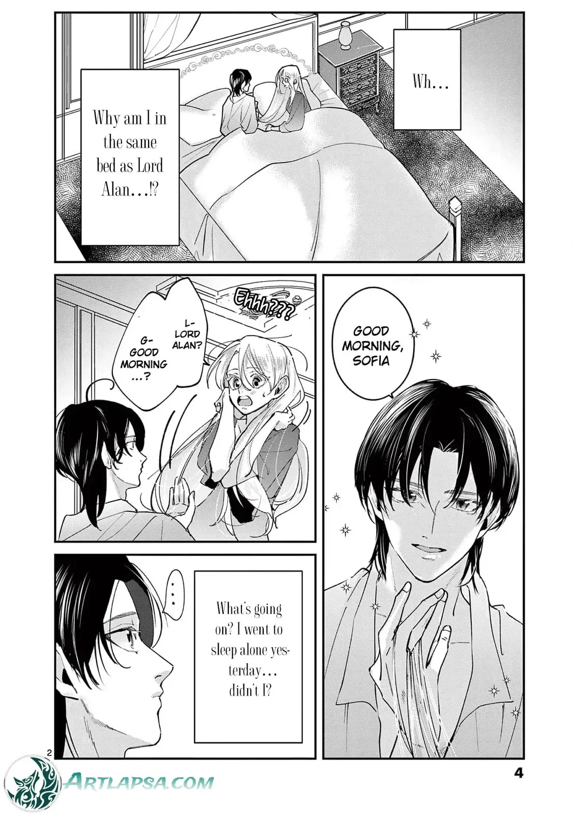 Gijou ga Akuyaku Reijou to shite Hametsu Suru Koto o Shitta node, Mechakucha Aishimasu: Keiyaku Kekkon de Watashi ni Kanshin ga Nakatta Hazu no Koushaku-sama ni, Kizuitara Dekiai Saretemashita @comic Chapter 5 page 7