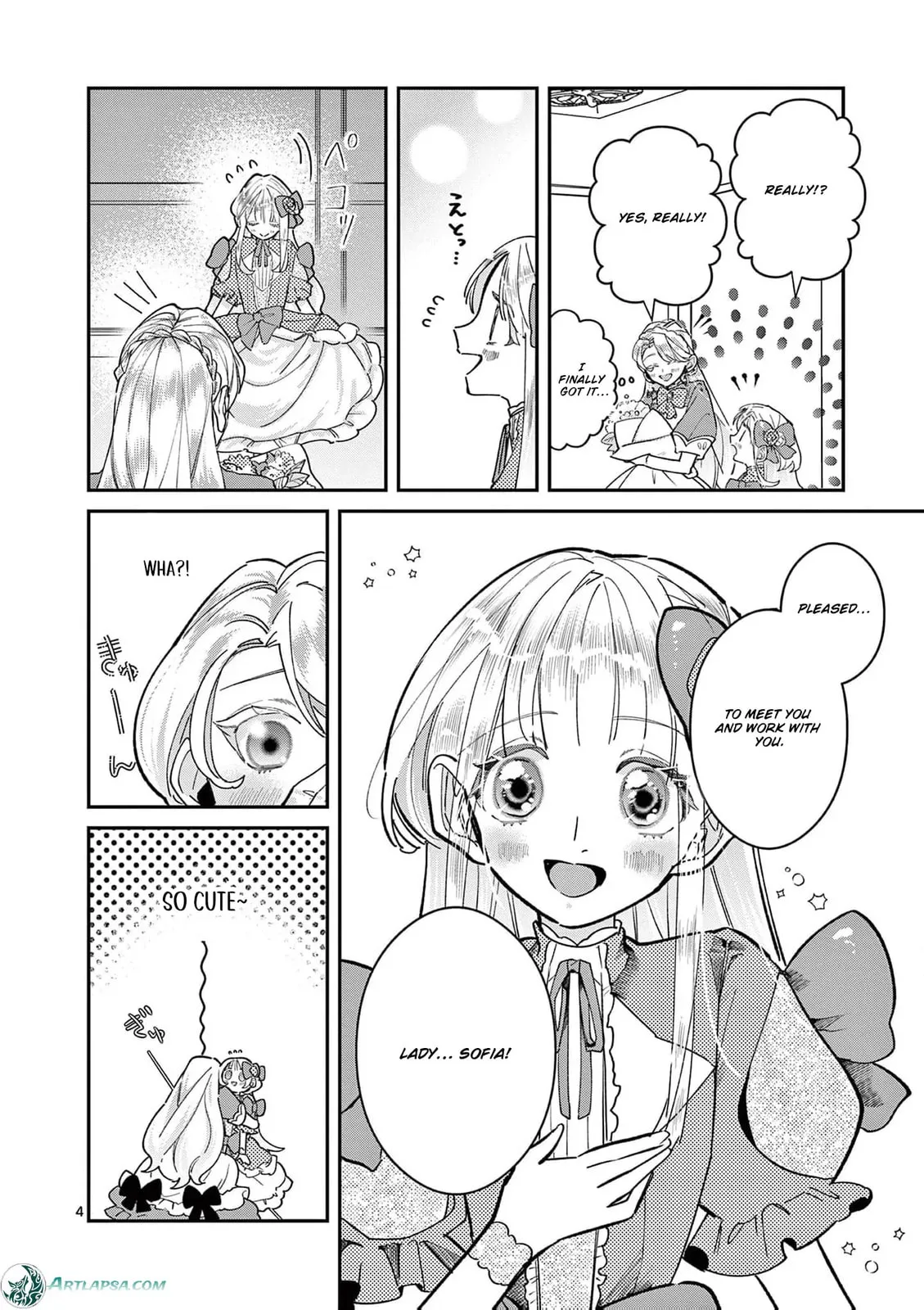 Gijou ga Akuyaku Reijou to shite Hametsu Suru Koto o Shitta node, Mechakucha Aishimasu: Keiyaku Kekkon de Watashi ni Kanshin ga Nakatta Hazu no Koushaku-sama ni, Kizuitara Dekiai Saretemashita @comic Chapter 6 page 8