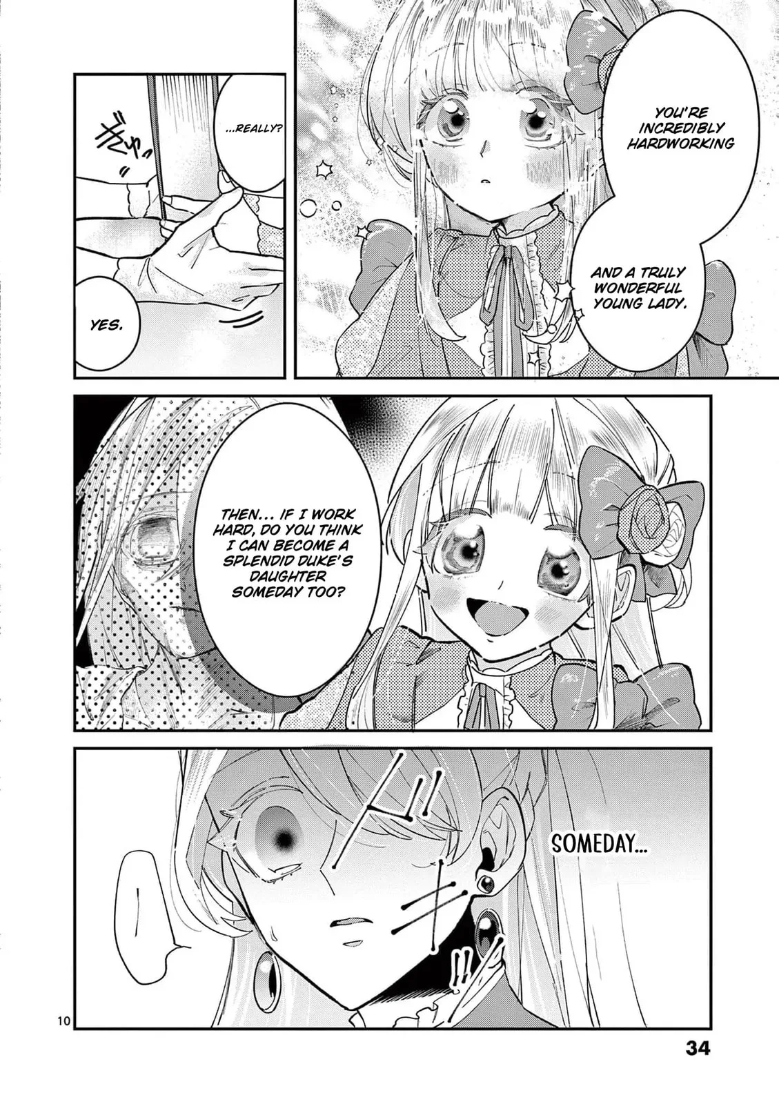 Gijou ga Akuyaku Reijou to shite Hametsu Suru Koto o Shitta node, Mechakucha Aishimasu: Keiyaku Kekkon de Watashi ni Kanshin ga Nakatta Hazu no Koushaku-sama ni, Kizuitara Dekiai Saretemashita @comic Chapter 6 page 14