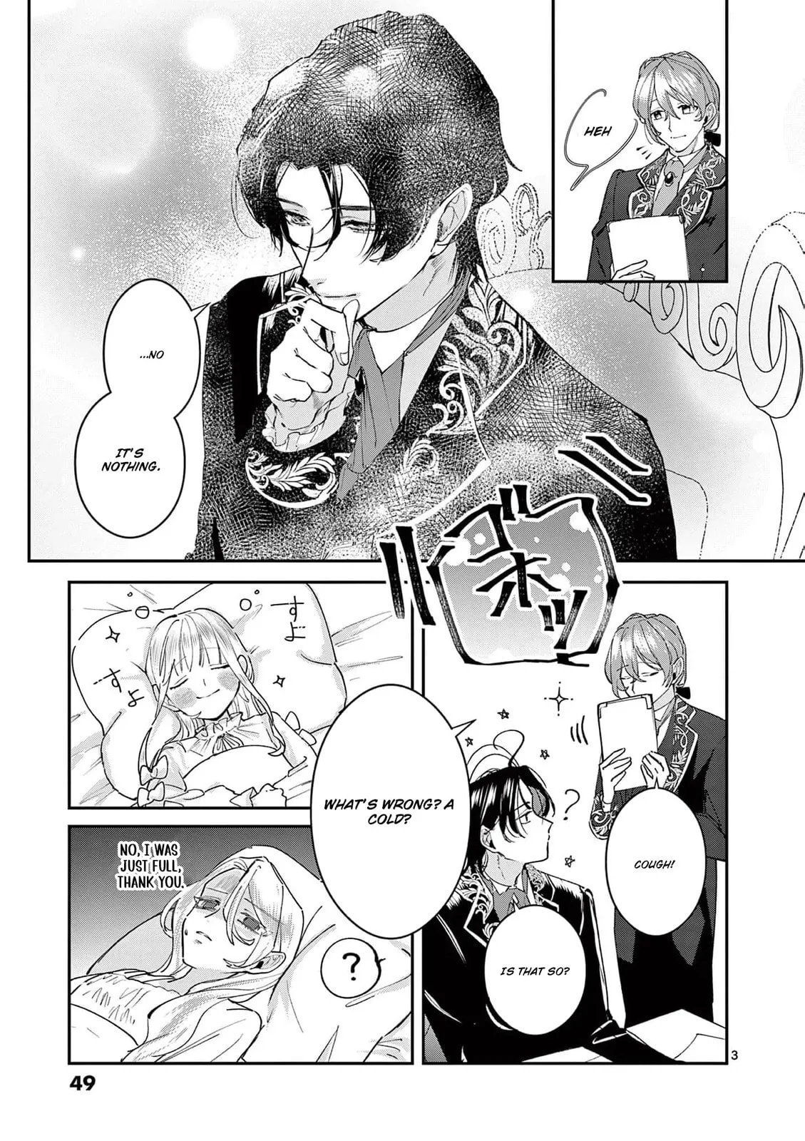 Gijou ga Akuyaku Reijou to shite Hametsu Suru Koto o Shitta node, Mechakucha Aishimasu: Keiyaku Kekkon de Watashi ni Kanshin ga Nakatta Hazu no Koushaku-sama ni, Kizuitara Dekiai Saretemashita @comic Chapter 6 page 29