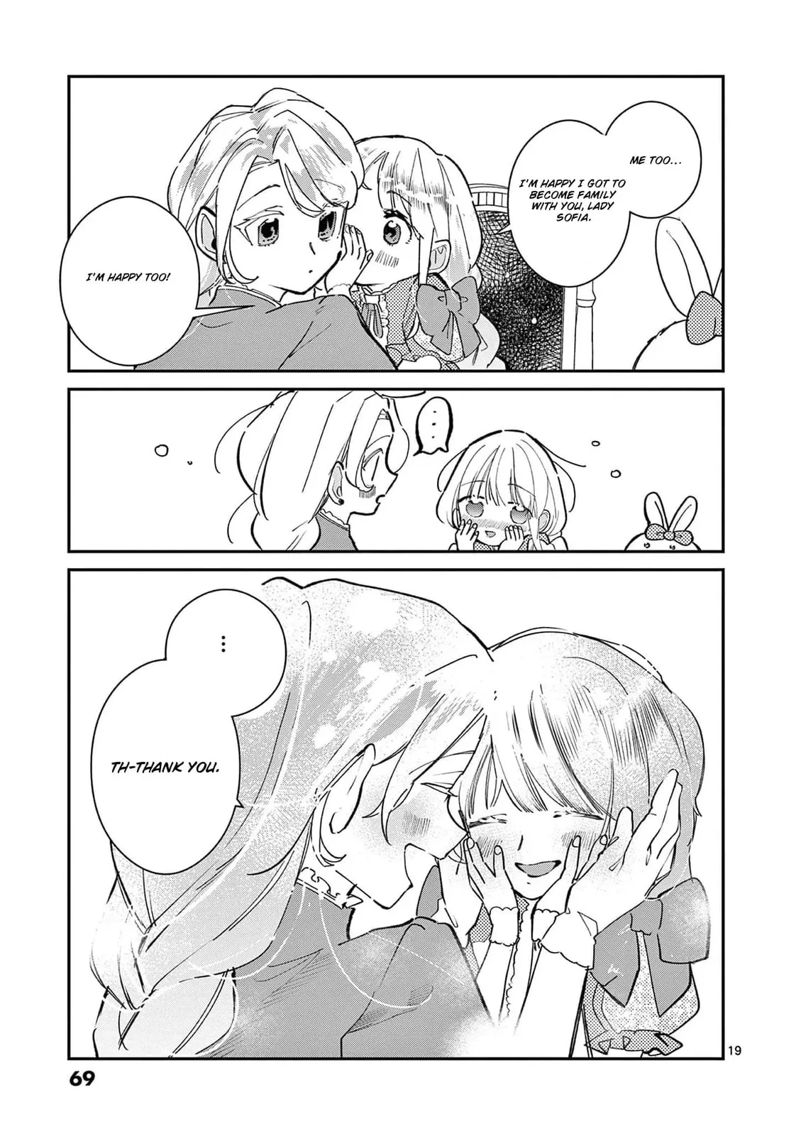 Gijou ga Akuyaku Reijou to shite Hametsu Suru Koto o Shitta node, Mechakucha Aishimasu: Keiyaku Kekkon de Watashi ni Kanshin ga Nakatta Hazu no Koushaku-sama ni, Kizuitara Dekiai Saretemashita @comic Chapter 7 page 23