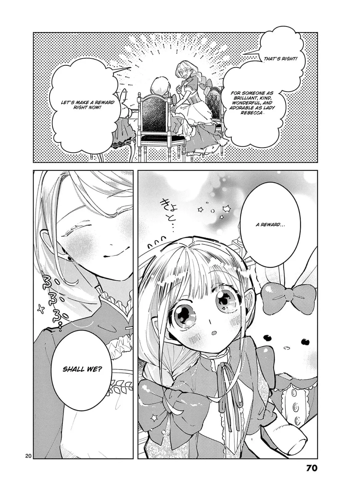 Gijou ga Akuyaku Reijou to shite Hametsu Suru Koto o Shitta node, Mechakucha Aishimasu: Keiyaku Kekkon de Watashi ni Kanshin ga Nakatta Hazu no Koushaku-sama ni, Kizuitara Dekiai Saretemashita @comic Chapter 7 page 24